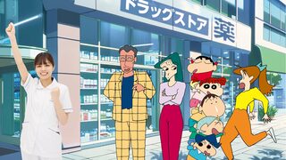 カスカベ防衛隊とオトナ達と一緒に！自分に合ったハブラシ見つけるゾ！