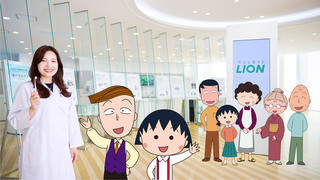 ちびまる子ちゃん一家、ハブラシの寿命にガーン！の巻