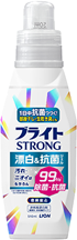 塩素系漂白剤、酸素系漂白剤