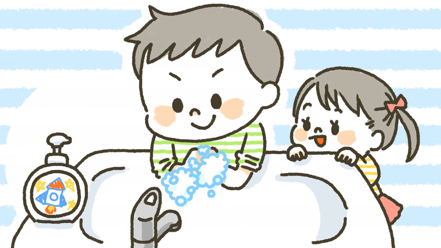 子どもが自分から「したくなる」ための習慣づくりって？キレイキレイのオリジナルマイボトルに、そのヒントがあった！