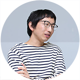 ライター斎藤