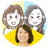全員