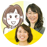 全員