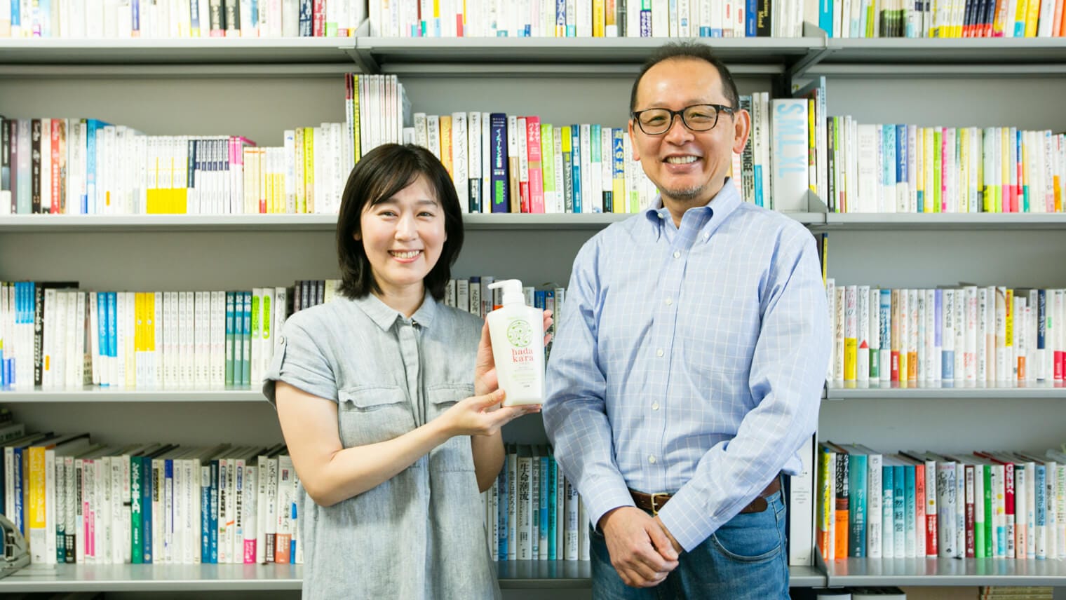 hadakaraサラサラの肌触りの秘密！触覚の謎に迫ったら美しさの本質が見えてきた