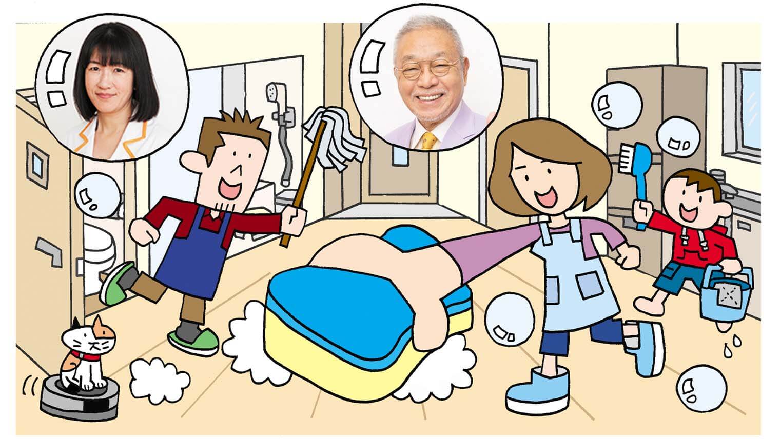 Dr.コパに聞く!「お掃除風水」で掃除の「やる気がしない」を解決
