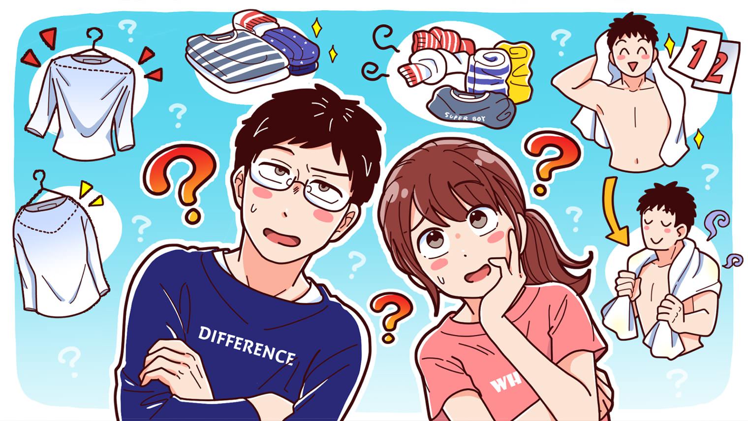一緒に暮らしてビックリ!パートナーの驚きの「お洗濯習慣」集めてみた