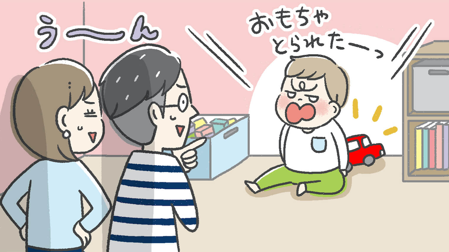 子どもの嘘は必要?専門家に3歳&5歳の嘘の悩みを聞いてみた