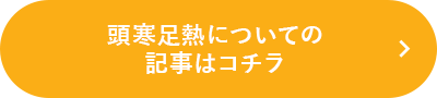 リンク画像