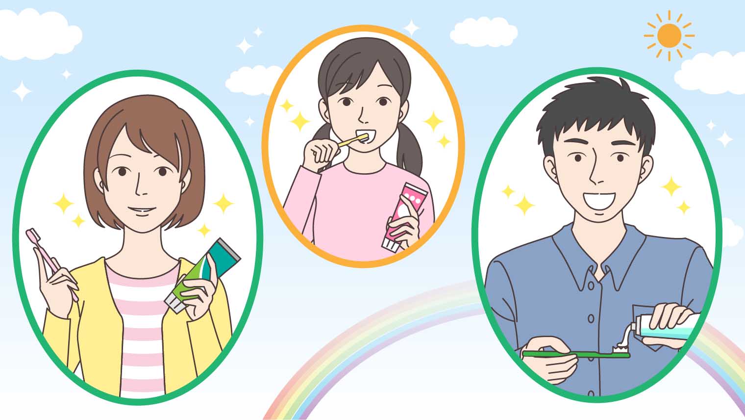家族１人ひとりにあったハミガキの選び方～「マイハミガキ」でお口の健康を守ろう～