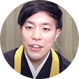 稲田