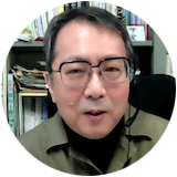 渡邊芳之先生