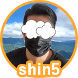 shin5さん