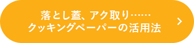 003107_24i.png