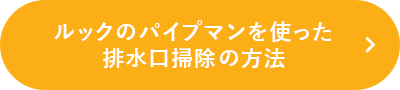 003117_34i3.png