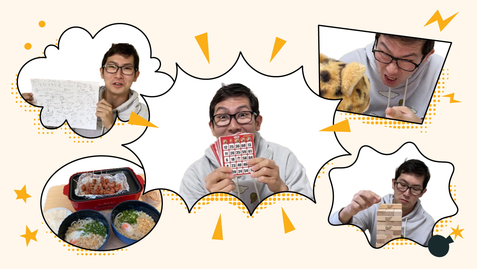 ムダな時間って、必要?それとも不要?「ムダ活」生活を1日送って検証してみた