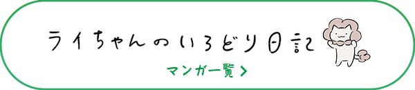 003194_11i.png