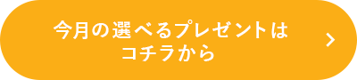 003309_36o.png