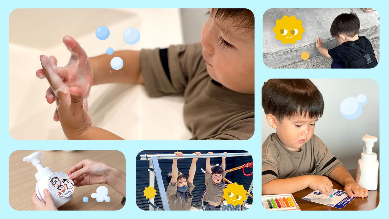 「子どもの手洗い」を取材してわかった、キレイキレイのこれからと大切な思い