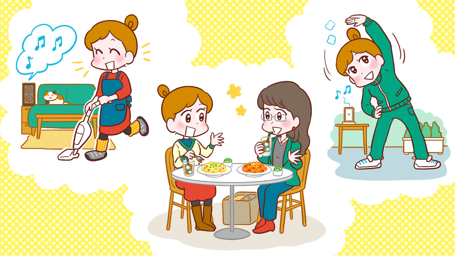 だるい冬はどう乗り切る?専門家に聞いた、毎日を元気に過ごすコツ