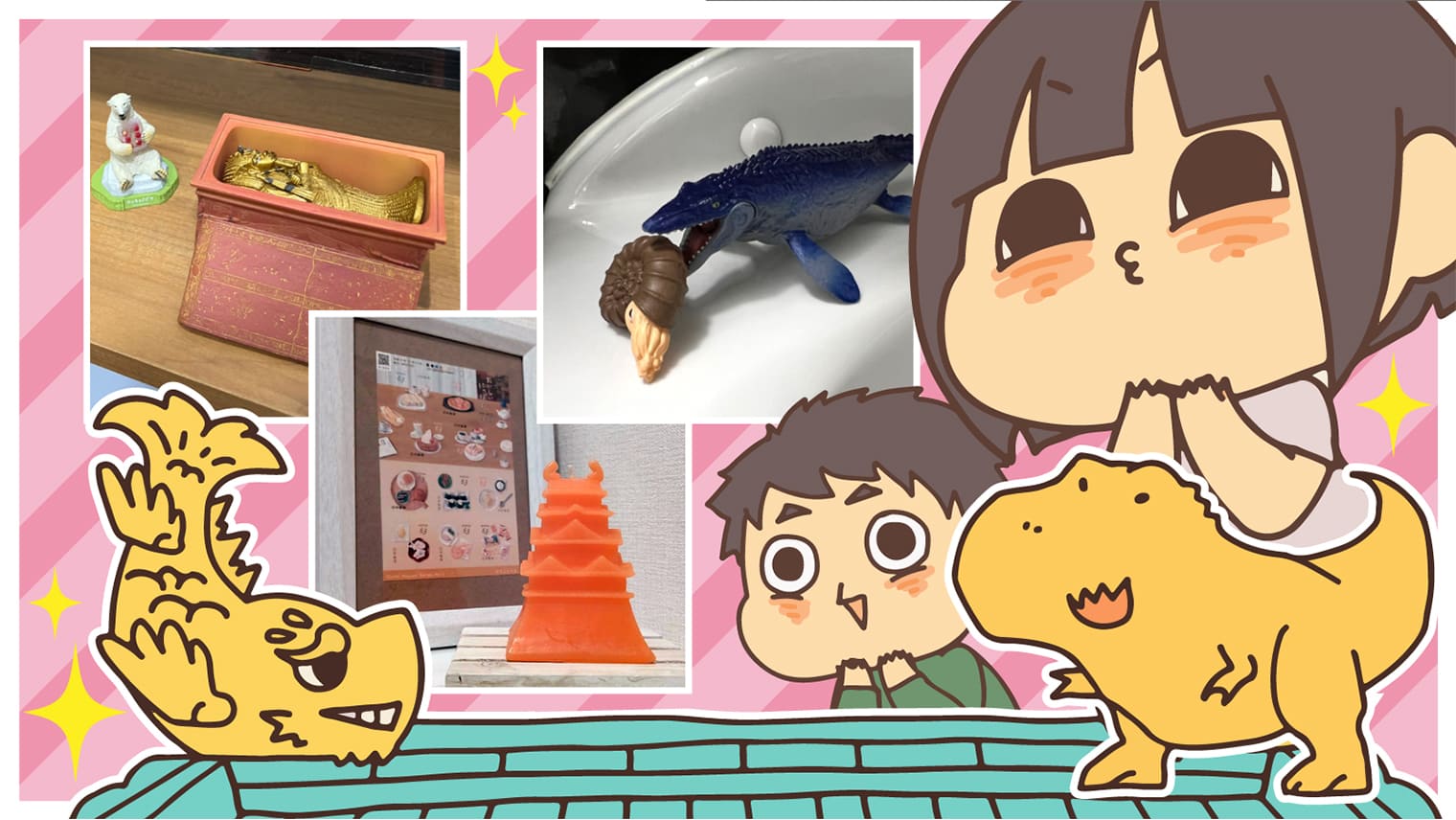 推しをもっと好きになる！オタクのための予防掃除のヒミツとは？