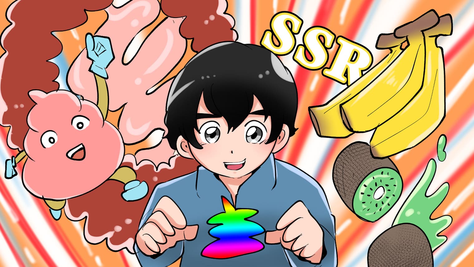野田せいぞの快便の世界!うんちについて専門家に取材したら奥が深すぎた話