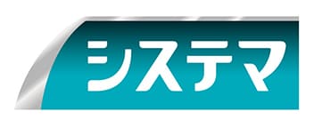 クリニカ