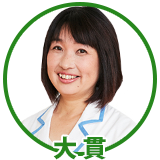 お洗濯マイスター 大貫さん