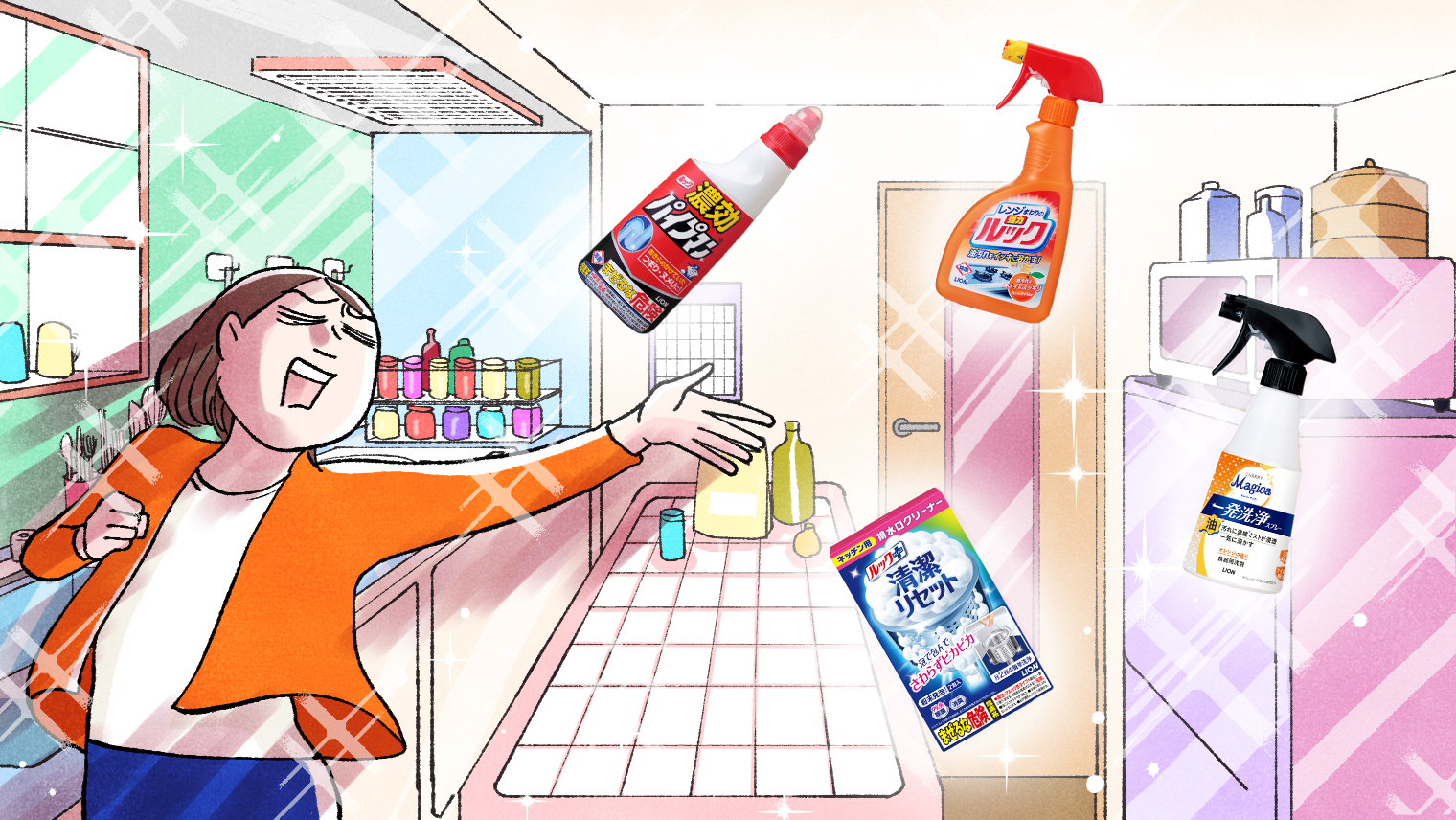 今年こそはピカピカに!キッチン大掃除の極意をマイスターに聞く