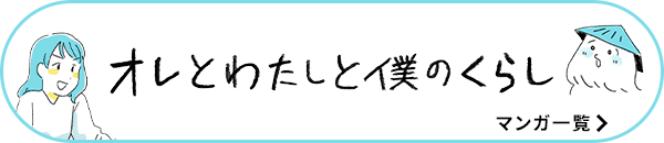 003194_11i.png