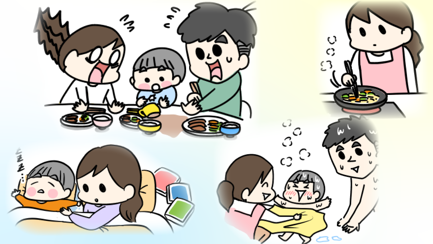 働くママはピンチの連続!~マンガで知るスクラート①