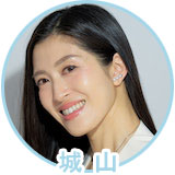 ボディメイク&ウォーキング公認インストラクター城山珂奈見さん