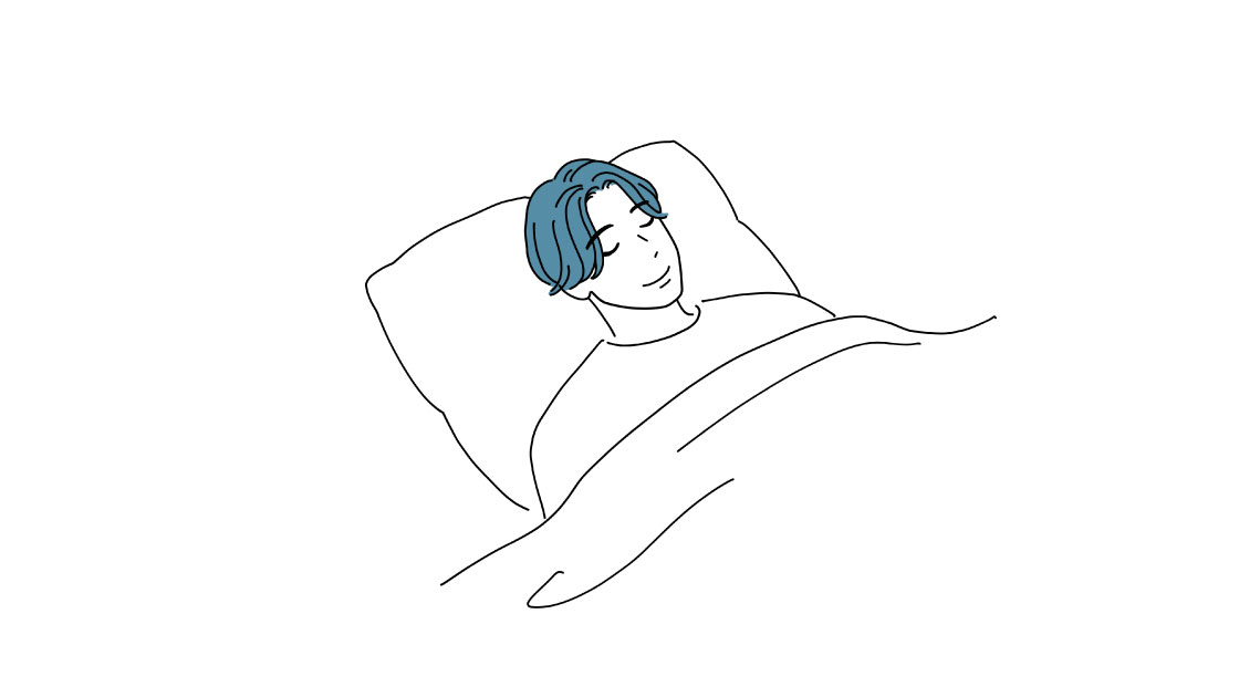 睡眠