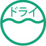 旧絵表示