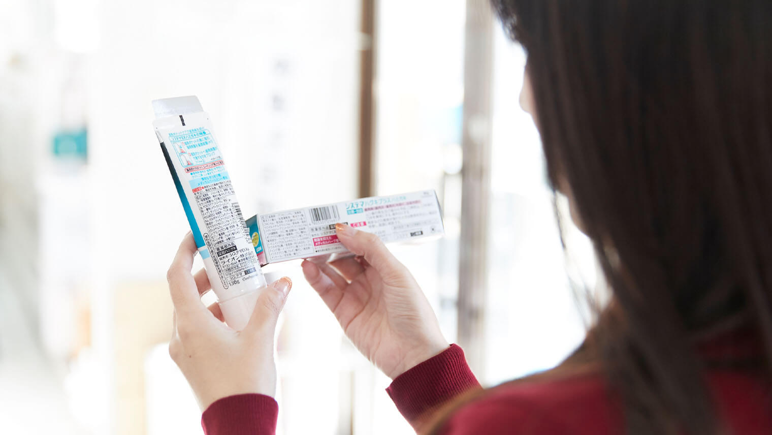 「歯周病予防ハミガキ」の選び方 「薬用成分」「効果効能」どこを見て選ぶ?