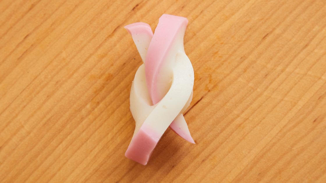 かまぼこ（飾り切り）