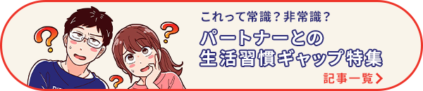 003695_banner.png