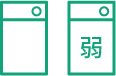 旧絵表示