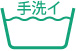 旧絵表示