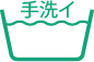 旧絵表示