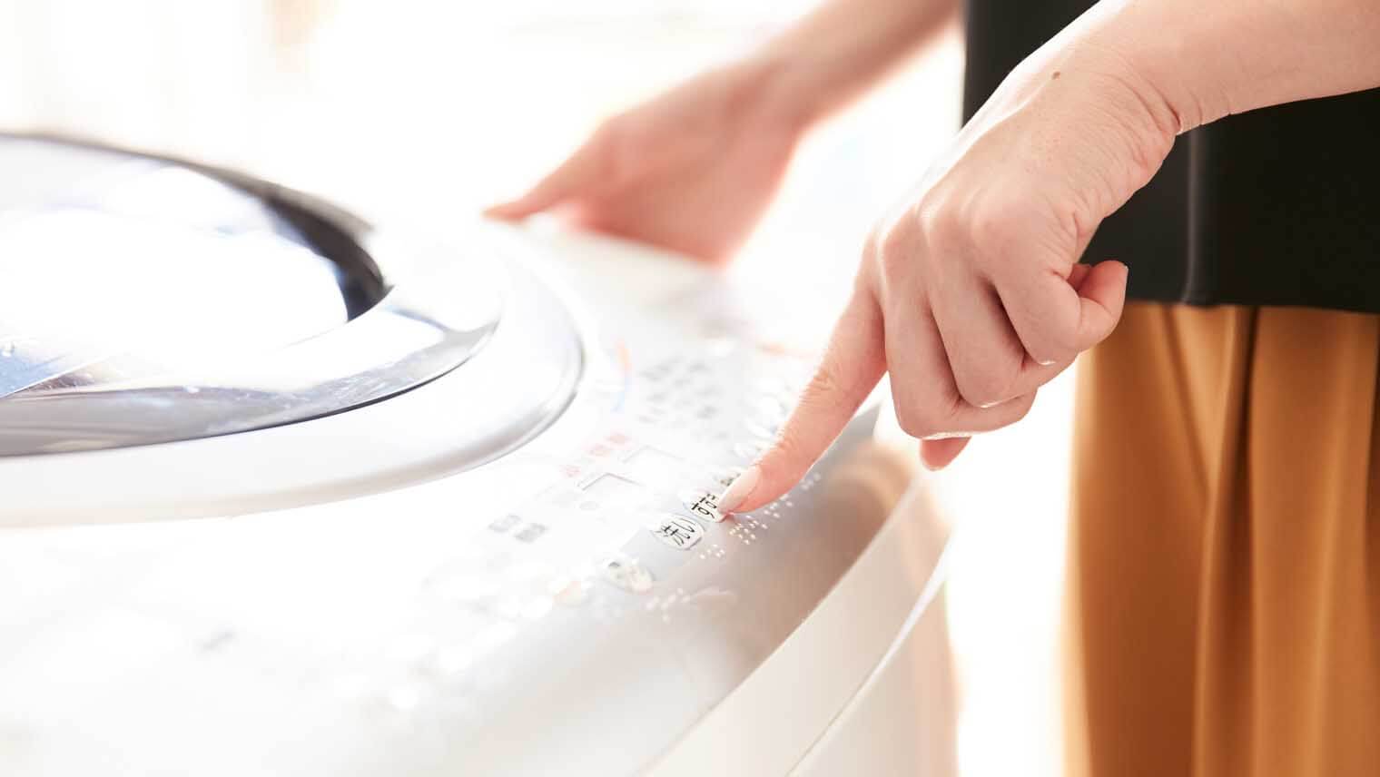 「すすぎ１回」でも大丈夫？柔軟剤は使える？洗剤選びや設定の方法もご紹介