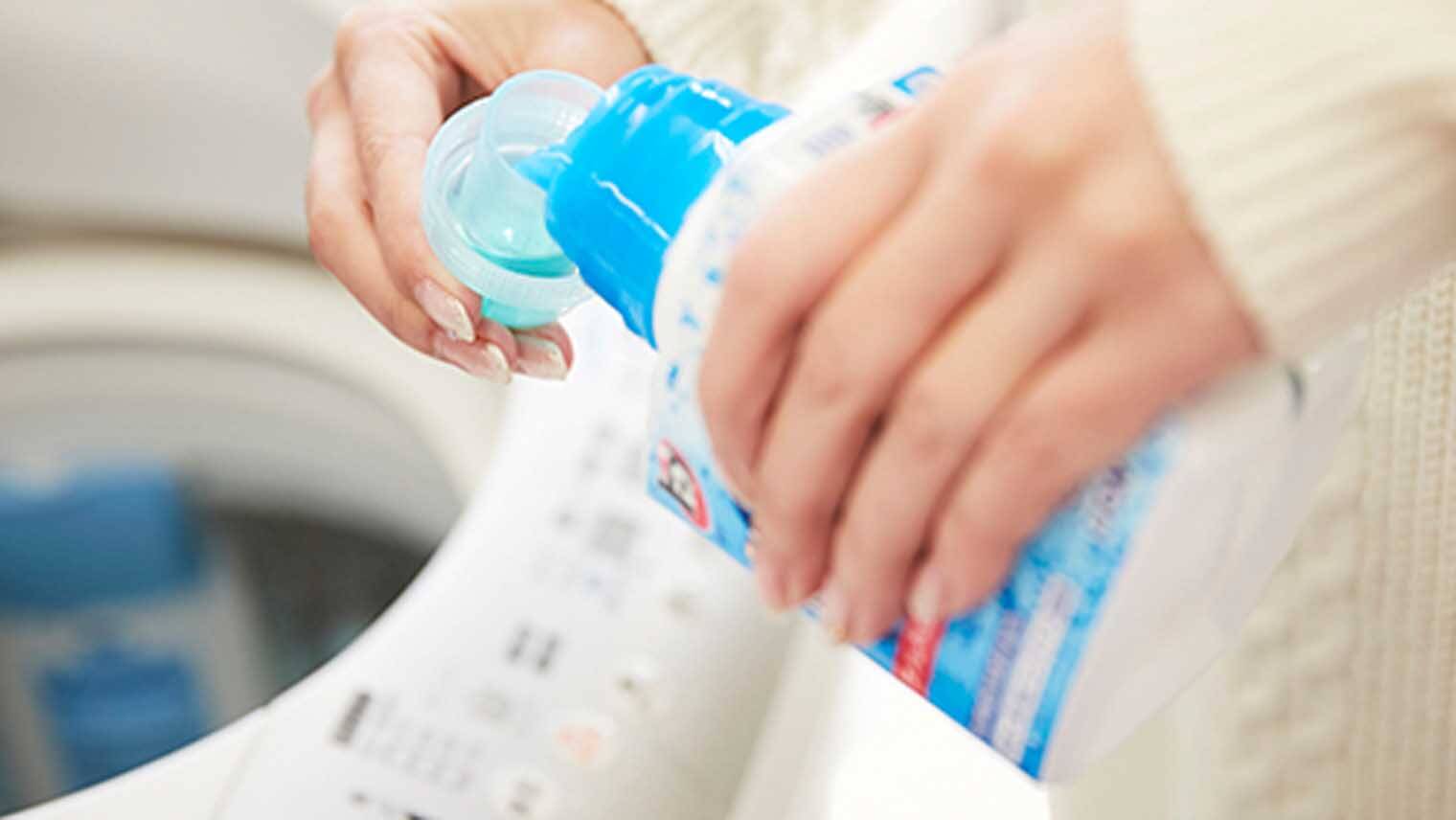 洗剤の使用量の目安は何で決まる?縦型洗濯機なら「水量」で決まります