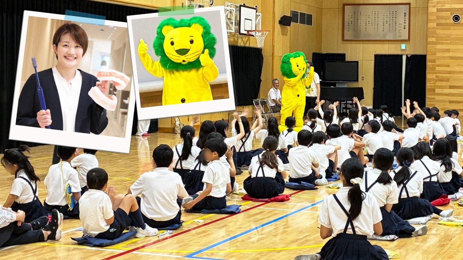子どもの歯みがき意欲を高める！「全国小学生歯みがき大会」をレポート
