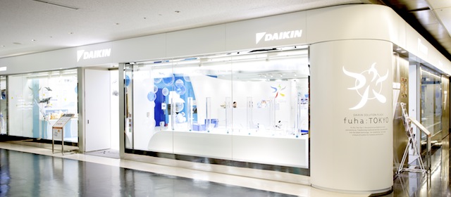 「フーハ東京」に見学に行ってきました！