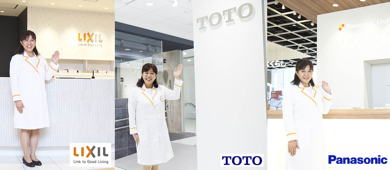 「TOTO」「LIXIL」「Panasonic」の担当者に聞く！知られざる「トイレのノズル」最新事情！ : 暮らしのマイスターが行く