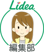 編集部アイコン