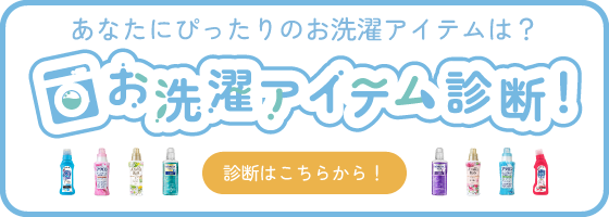 fabshindanbanner.png