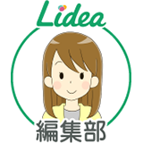 Lidea編集部