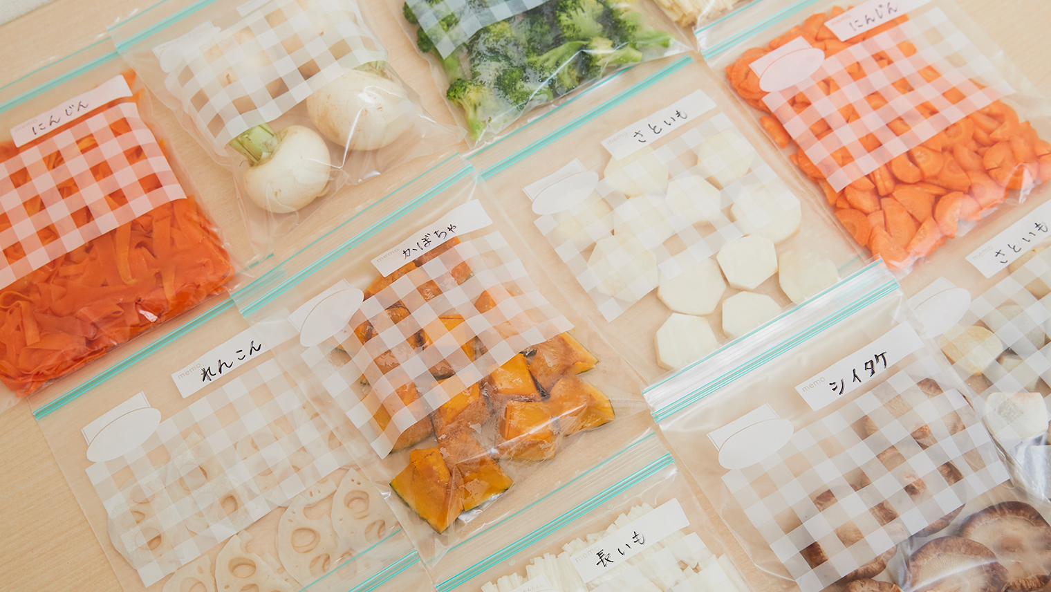 野菜の上手な保存方法！カット後、下ごしらえ後、丸ごと、など状態別に紹介