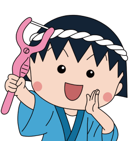 まる子