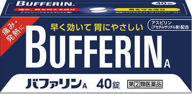 バファリンA 
                    
